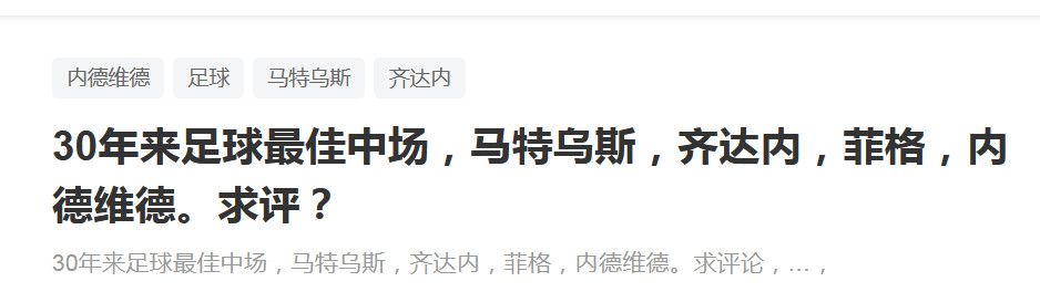 我一直由我的母亲抚养长大，我的成长过程中从来没有父亲，我会把我所取得的一切都献给我的母亲。